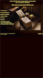 Mobile Screenshot of biblio.conservatory.ru
